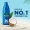 Coconut Oil [250ml]