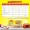 MAGGI 2-minute Instant Noodles