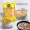 Bambino Vegetarian Pasta Macaroni