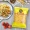Bambino Vegetarian Pasta Macaroni