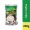BRU Filter Coffee - Ground Coffee