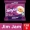 Britannia Jimjam Cream Biscuit  [138g]