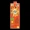 Real Fruit Power Mixed Fruit Juice