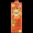 Real Fruit Power Juice - Apple