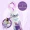 Odonil Room Spray - Lavender Mist, 220 ml