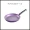Wonderchef Tivoli Induction Bottom Non-Stick Coated Cookware Set - Aluminium, Purple, 4 pcs