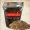 AYODvati Natural Hawan Samagri | Premium Quality | Mixture of High Quality Herbs for Hawan Yagya and Daily Puja | 100% Pure and Natural Herbs | 200G | Spritual Vibes | Best Hawan Samagri for Puja Rituals