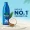 Parachute Coconut hair Oil [600ml]