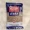 Victory Jeera [100g]